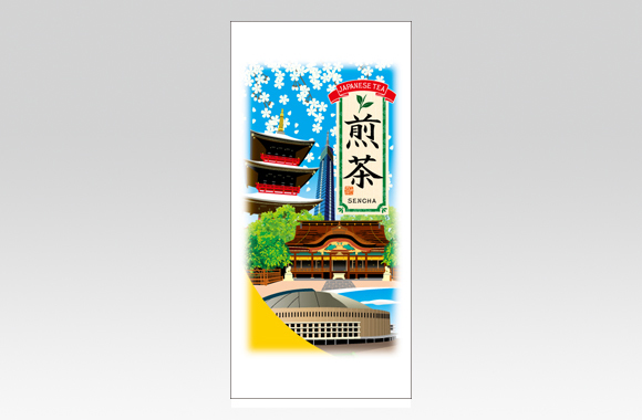 TP20011　ご当地イラスト　福岡〈福岡タワー・豊前国分寺三重塔・太宰府天満宮・福岡ドーム〉
