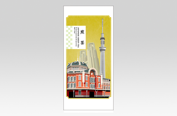 TP20001　ご当地イラスト　東京〈東京駅・麻布台タワー・スカイツリー〉