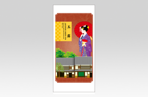 TP20003　ご当地イラスト　京都〈舞妓・町屋〉
