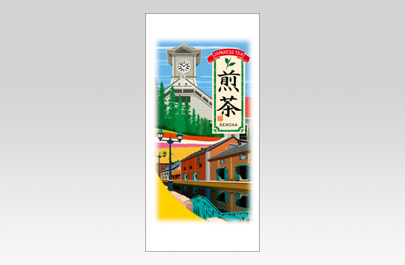 TP20004　ご当地イラスト　北海道〈札幌時計台・ 小樽・美瑛〉