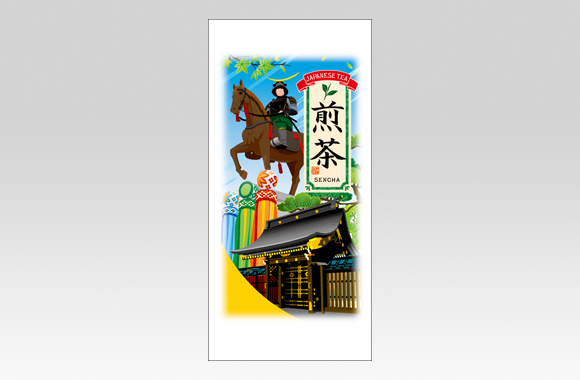 TP20005　ご当地イラスト　仙台〈伊達政宗公騎馬像・瑞鳳殿〉