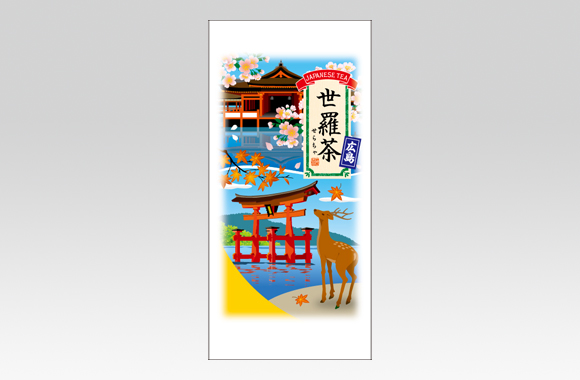 TP20012　ご当地イラスト　広島〈厳島神社・鹿〉世羅茶