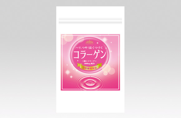 PL70253　サプリメント　コラーゲン
