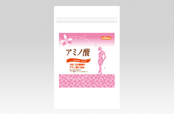 PL70254　サプリメント　アミノ酸