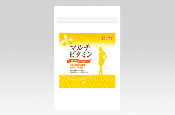 PL70255　サプリメント　マルチビタミン