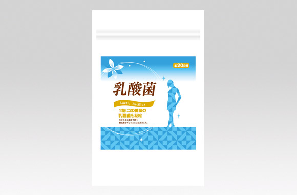PL70256　サプリメント　乳酸菌