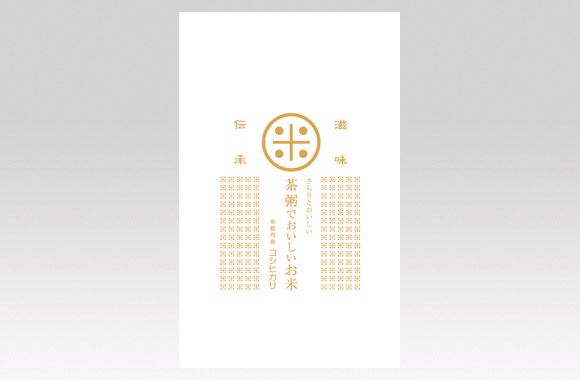 PL70312　茶粥でおいしいお米