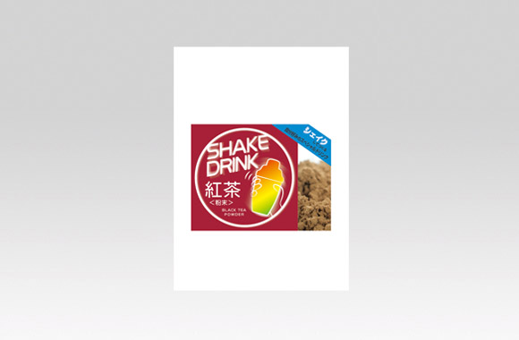 PL70405　SHAKE DRINK　粉末紅茶