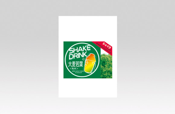 PL70407　SHAKE DRINK　大麦若葉