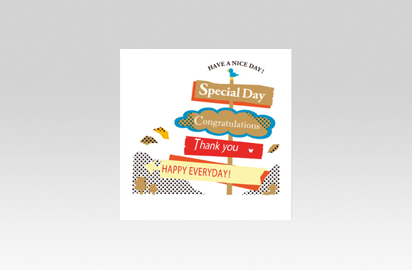 PL70557　イベント　おめでとう　イラスト（Special Day））