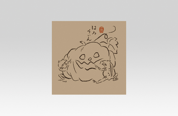 PL70568　鳥獣戯画　ハロウィン　かぼちゃ