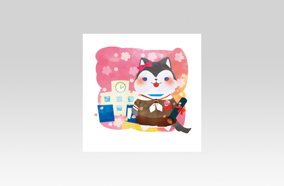 PL70601　イベント　卒業式　キャラクター（ハスキー犬）