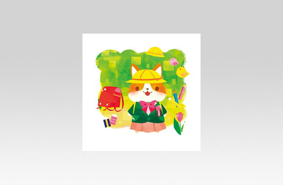 PL70609　イベント　入学式　キャラクター（犬）