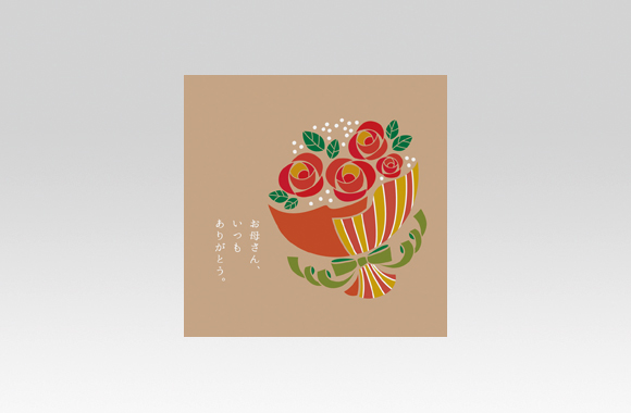 PL70623　イベント　母の日　イラスト（花束）