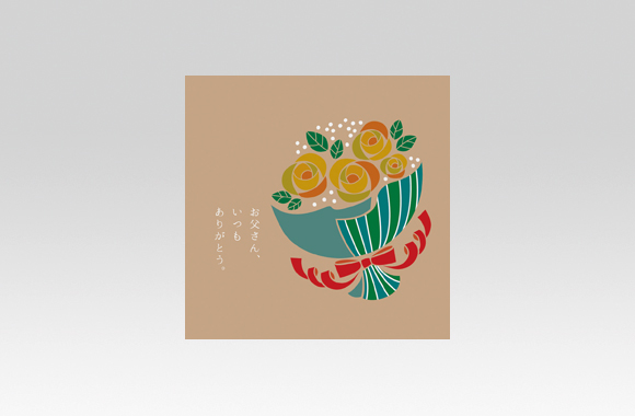 PL70631　イベント　父の日　イラスト（花束）