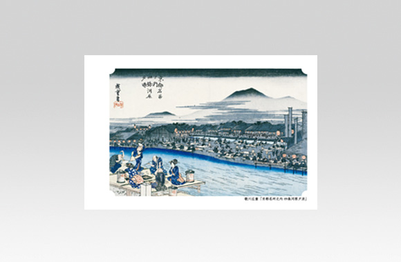 PL70517　ご当地　絵葉書　京都〈歌川広重　四条河原夕涼〉