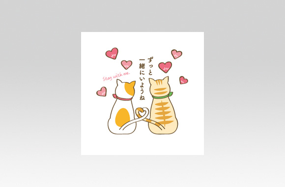 PL70539　気持ちを伝えるお茶の絵本　告白編　4P