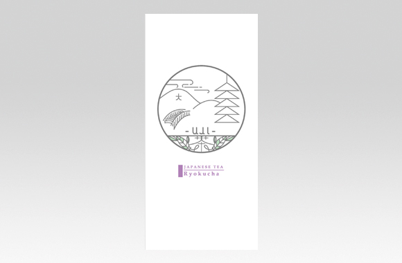 PL70089　ご当地イラスト　JAPANESE TEA　宇治