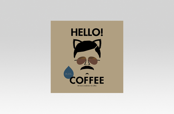 PL70349　親父たち　HELLO　水出しコーヒー