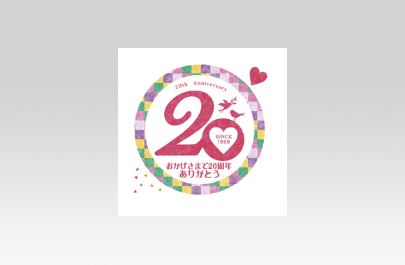 TP60028　ノベルティー　周年記念