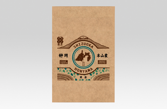 PL70793　ご当地　クラフト緑茶　静岡本山産