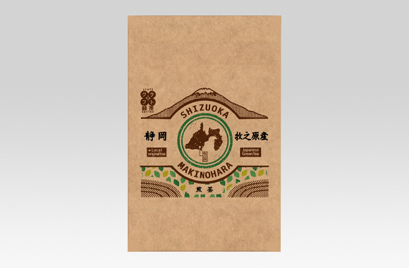 PL70794　ご当地　クラフト緑茶　静岡牧之原産