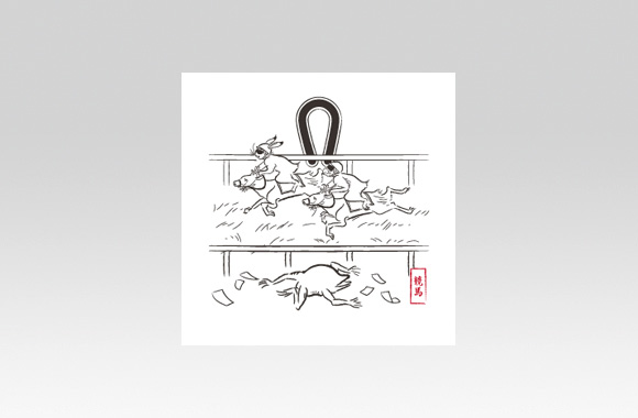 PL70830　現代版 鳥獣戯画　競馬