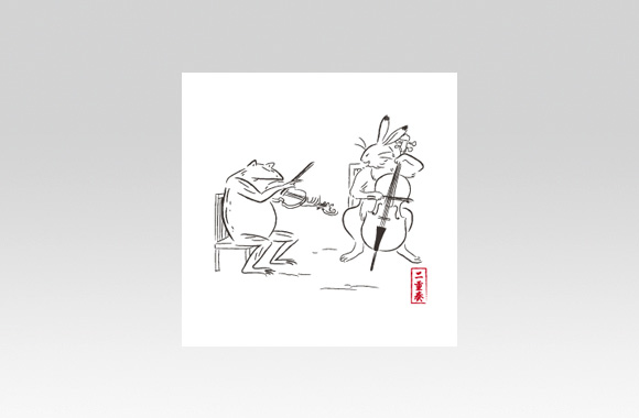 PL70833　現代版 鳥獣戯画　二重奏