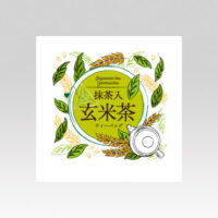 PL70894　抹茶入玄米茶　三方袋(ミニ)